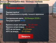 upload_2026_01_26_22_10_05_715.jpg upload_2026_01_26_22_10_05_715.jpg