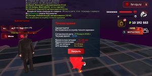 Screenshot_20260127-191850.jpg Screenshot_20260127-191850.jpg