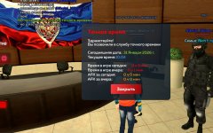 1000002670.jpg 1000002670.jpg