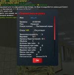 Screenshot_20260201-125917_ .jpg