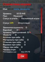 Screenshot_20260201-224856_ .jpg