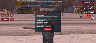 Screenshot_20260201_222900_ .jpg Screenshot_20260201_222900_ .jpg