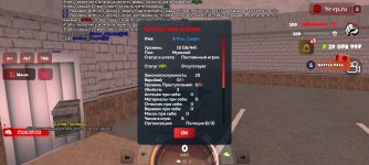 Screenshot_20260201_215030_ .jpg Screenshot_20260201_215030_ .jpg