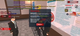 Screenshot_20260201_213239_ .jpg