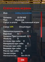 Screenshot_20260203-211659_ .jpg