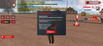 Screenshot_20260204_143937_ .jpg