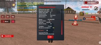 Screenshot_20260204_143925_ .jpg