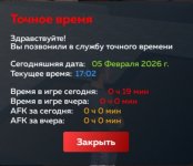 Screenshot_20260205-210233_ .jpg