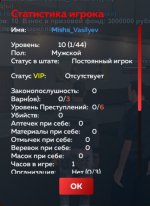 Screenshot_20260205-210219_ .jpg