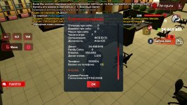 Screenshot_20260207-143813_ .jpg