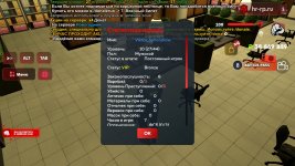 Screenshot_20260207-143806_ .jpg