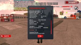 Screenshot_20260207-174028_ .jpg