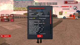 Screenshot_20260207-174024_ .jpg