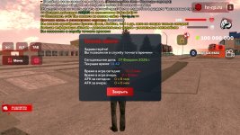 Screenshot_20260207-174250_ .jpg