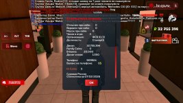 Screenshot_20260207-192331_ .jpg