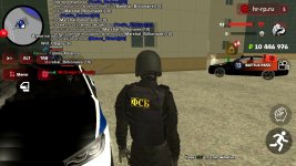 Screenshot_20260208-131944_ .jpg