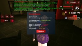 Screenshot_20260211-202308_ .jpg