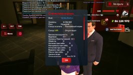 Screenshot_20260211-202146_ .jpg