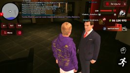 Screenshot_20260211-202137_ .jpg