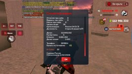 Screenshot_20260211-222530_ .jpg