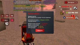 Screenshot_20260211-222508_ .jpg