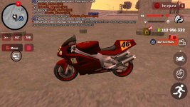 Screenshot_20260211-222341_ .jpg