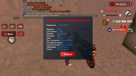 Screenshot_20260211-222311_ .jpg