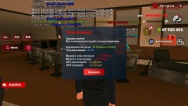 Screenshot_20260212-212807_ .jpg