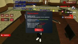 Screenshot_20260213-135856_ .jpg