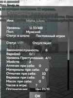 Screenshot_20260213-140218_ .jpg