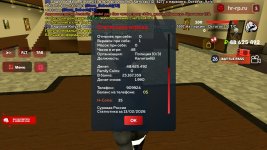 Screenshot_20260213-151629_ .jpg