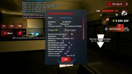 Screenshot_20260214-171430_ .jpg