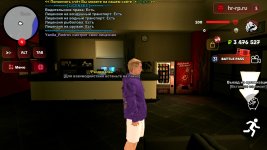 Screenshot_20260214-171406_ .jpg