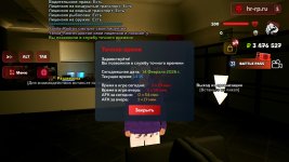 Screenshot_20260214-171513_ .jpg