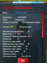 Screenshot_20260214-184317_ .jpg