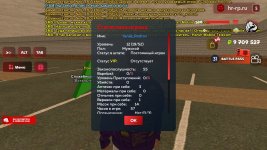 Screenshot_20260214-183140_ .jpg