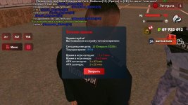 Screenshot_20260212-221453_ .jpg