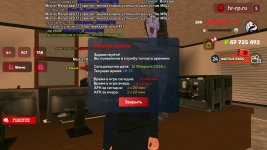 Screenshot_20260212-213225_ .jpg