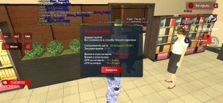 Screenshot_20260215-133551_ .jpg