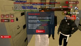 Screenshot_20260215-175110_ .jpg