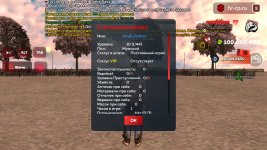 Screenshot_20260215-202501_ .jpg