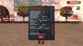 Screenshot_20260215-202504_ .jpg