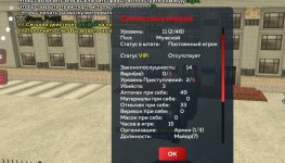 Screenshot_20260216-121258_ .jpg