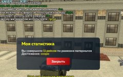 Screenshot_20260216-121232_ .jpg