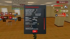 Screenshot_20260216-172306_ .jpg