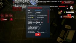 Screenshot_20260218-185430_ .jpg