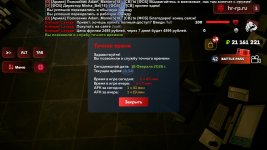 Screenshot_20260218-185442_ .jpg