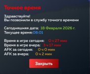 IMG_20260218_174818.jpg IMG_20260218_174818.jpg