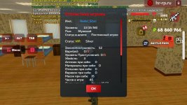 Screenshot_20260219_135754_com.harsh.game_edit_24479687493577.jpg Screenshot_20260219_135754_com.harsh.game_edit_24479687493577.jpg