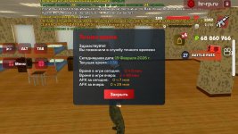 Screenshot_20260219_135843_com.harsh.game_edit_24455569708482.jpg Screenshot_20260219_135843_com.harsh.game_edit_24455569708482.jpg